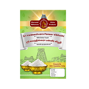 Sri Vaideeshwara Paneer Vibhuthi